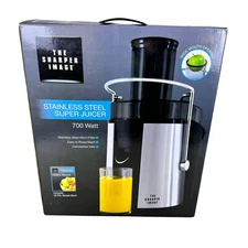 NIB The Sharper Image Super Juicer 700 Watt Stainless Steel 8021 SIBLJ