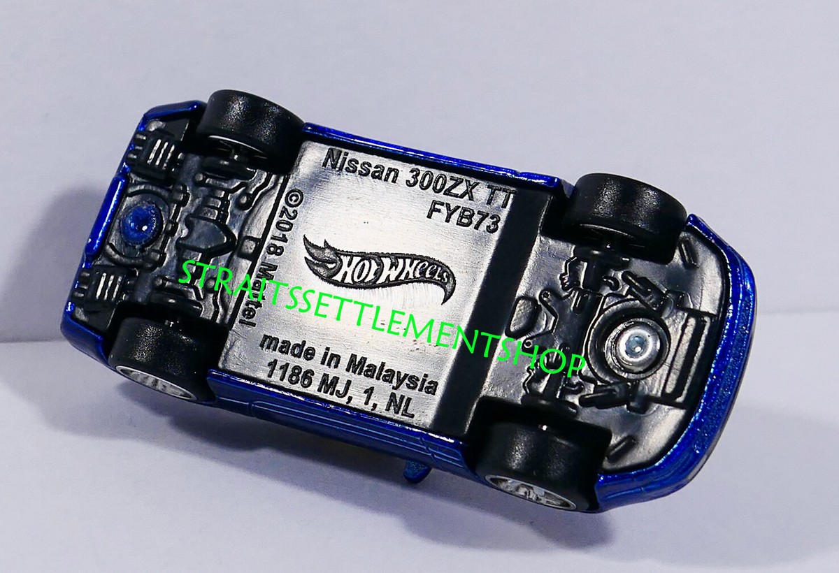 【美品】S7G HISS-TERIA Amazon.com: Hot Wheels Super Treasure Hunt Nissan 300ZX Twin Turbo