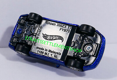 ひかる　3点まとめセット HOT WHEELS 2021 NISSAN 300ZX SUPER TREASURE HUNT LOOSE MINT | eBay