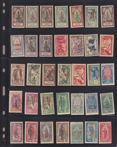 FRENCH INDIA MIDDLE CONGO OLD COLLECTION 35 DIFFERENT REMOVED FROM PAGE P285
