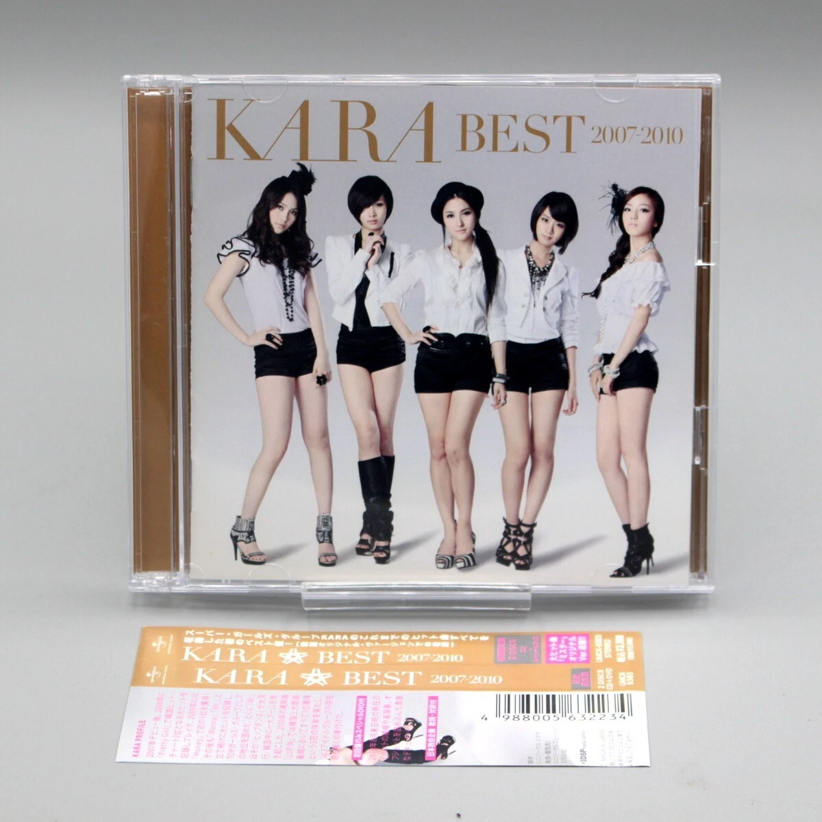Kara Rock Album Music CDs for sale | eBay