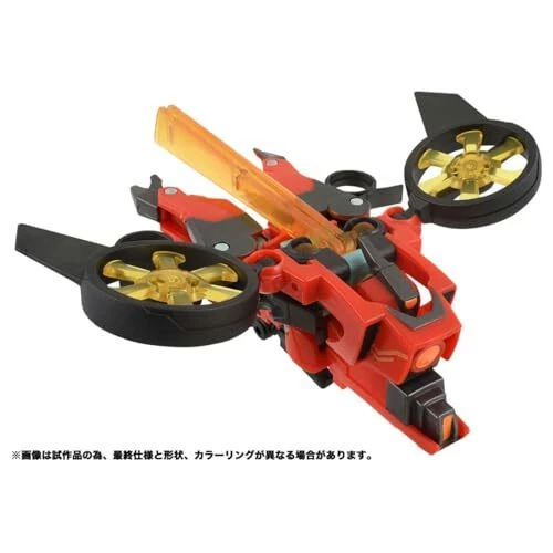 Figuras de acción Takara Tomy Transformers Esd04 Dx Terrant Witch Terran Twitch Foto 4 de 4