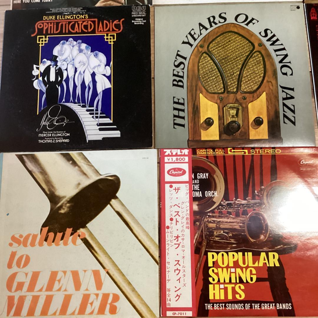 16枚セット【スウィングジャズ】Re0805-19 Jazz レコード 16
