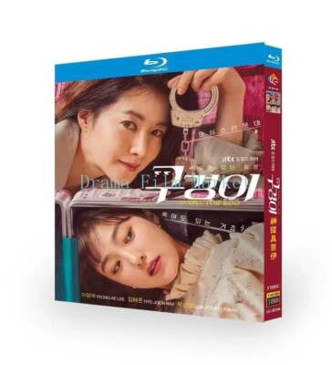 Korean Drama Inspector Koo Blu-Ray All Region English Sub Boxed