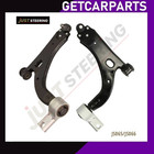 Lower Left/Right Track Control Arm / Wishbone for Ford Fiesta MK6 from 2002-2009
