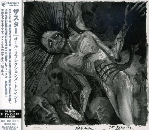 XASTHUR - All Reflections Drained - 2 CD - Import - **BRAND NEW/STILL SEALED** - Picture 1 of 1