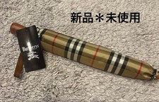 Burberry Check Folding Umbrella in Archive Beige l NWT l MSRP 580