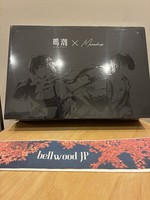 Moondrop Wireless Earphones U.C.T.S. Narushio - Wuthering Waves MD-OWS-014
