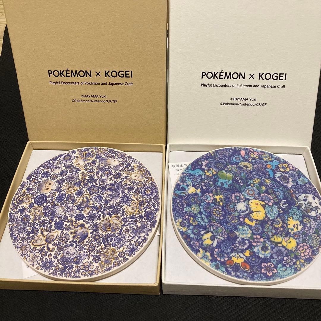 Pokemon x Kogei Exhibition Coaster Set of 2 Yuki Hayama Shinra Bansho Bankasai