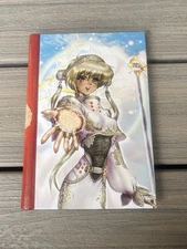 Masamune Shirow Intron Depot Journal Seishinsha 2004 Dark Horse Hardcover