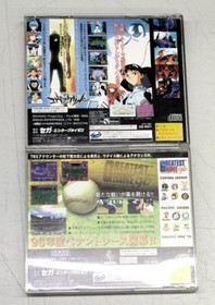 Sega Saturn Software 10 Piece Set Model Sega Saturn 10 Piece Set FCl05