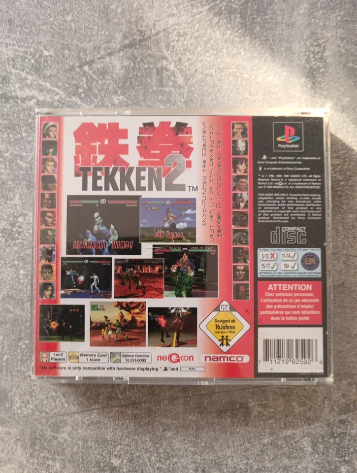 Tekken 2 (Sony PlayStation 1, 1995) - Photo 3/4