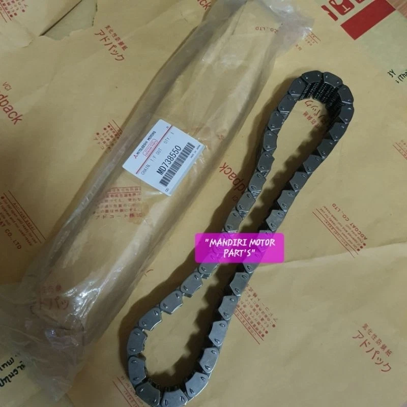 Cadena de engranajes de transferencia MD738550 eje de salida transmisión se adapta a Mitsubishi L200 Montero Foto 3 de 4