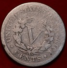 1884 Philadelphia Mint Liberty Nickel — photo 2
