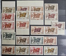 France YT service 20 - année 1958 - 21 essais conseil EUROPE EUROPA N**