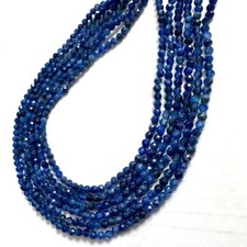 B1-04 - 3-3.2MM KYANITE (DISTHEN) BALLS STRAND FACETED.