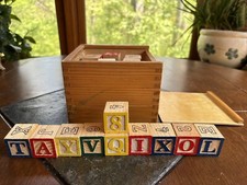Montessori Educational Blocks In Wooden Box - Ages 3  Above