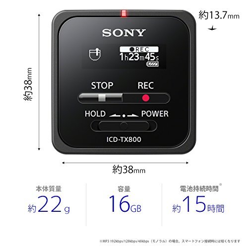 Sony IC Recorder 16 GB ICD-TX800 Compact Size colore integrato nero modello 2017 - Foto 4 di 9