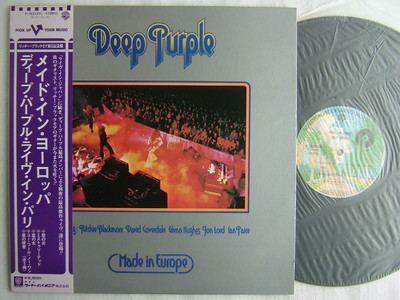 【PROMO】Deep Purple Made In Europe OBI J DEEP PURPLE MADE IN EUROPE / JAPAN WITH OBI NM MINT- CLEAN COPY | eBay