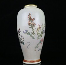 越太在日本古董花瓶| eBay