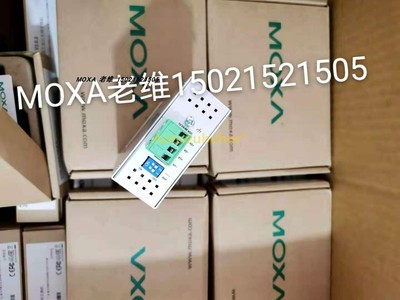1pc for new TCF-142-M-SC fiber optic converter #W6