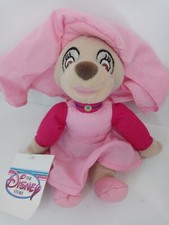 Disney Store Exclusive Robin Hood Maid Marian 8" Stuffed Plush Bean Bag