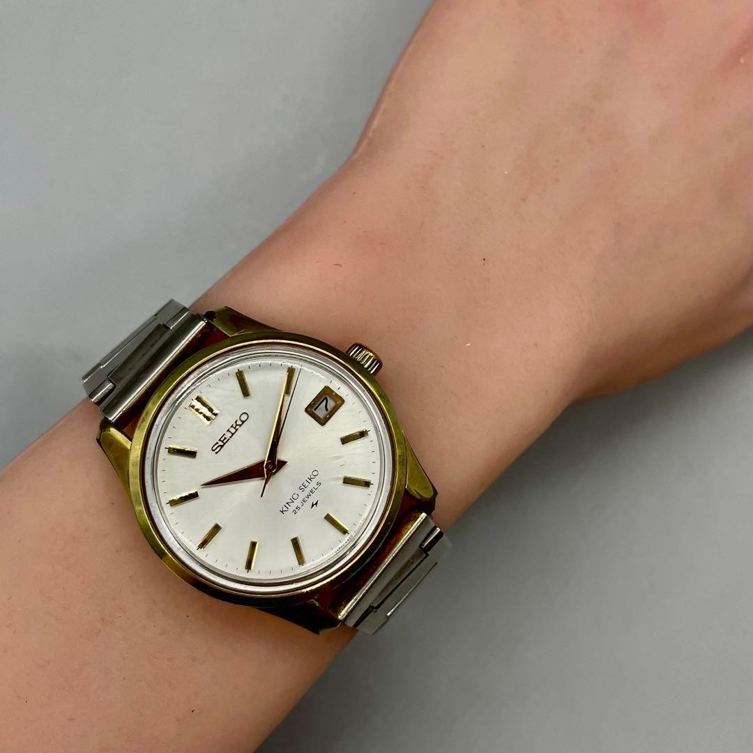 SEIKO King Seiko Hand Winding Watch 44KS 4402 8000 Vintage