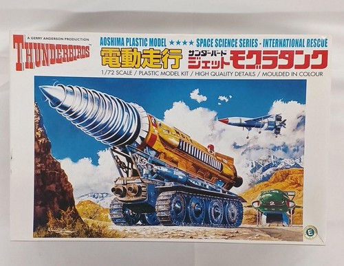 Aoshima Thunderbird Electric Jet Mole Tank Model Kit Used Vintage Rare