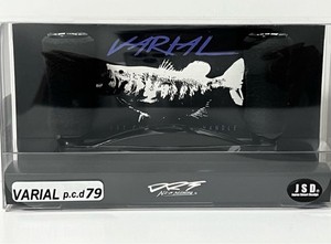 Drt Varial Handle | eBay
