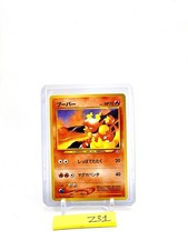 Japanese Magmar No. 126 Neo Genesis - Uncommon Pokemon Card