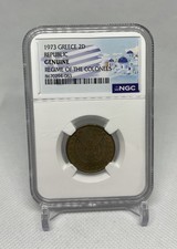  1973 Greece 2D Republic Ngc Genuine Regime Of The Colonels