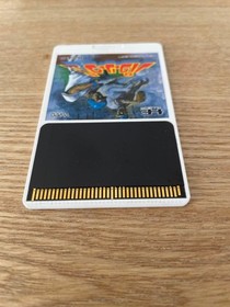 POWER LEAGUE II 2 HUDSON PC Engine HuCard Used Tested Japanese ver with Case