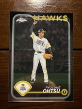 2024 Topps Chrome NPB Ryosuke Ohtsu #205 Hawks