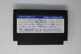 Final Lap (JPN) Famicom (Region Locked)