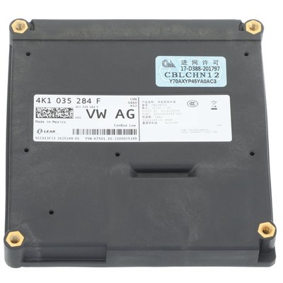 GENUINE PORSCHE 911 Communications/Emergency Call Control Box PAB-035-284-D
