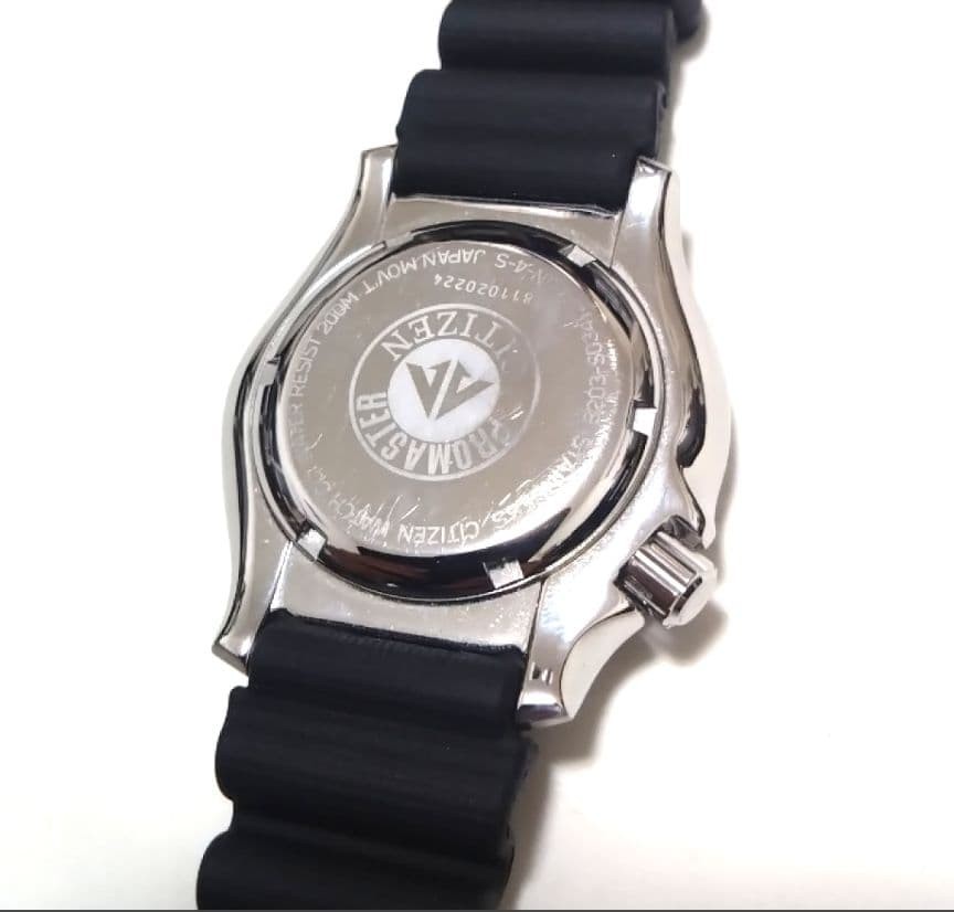 Citizen Promaster automatic 261099 - image 5