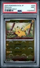 2023 POKEMON JPN SV2A-POKEMON 151 REVERSE HOLO #025 PIKACHU PSA 9