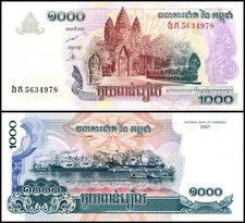Cambodia 1000 Riels, 2007, P-58b, UNC