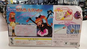 Segas/Sega Saturn Saint Illusion Stick Petit Kidnapped Saint Tail