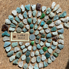 sea glass from japan Surf-Tumbled Beach Glass Melted glass