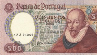 4.10.1979 BANCO DE PORTUGAL 500 SCUDI "AZJ" ((GEMMA UNC))