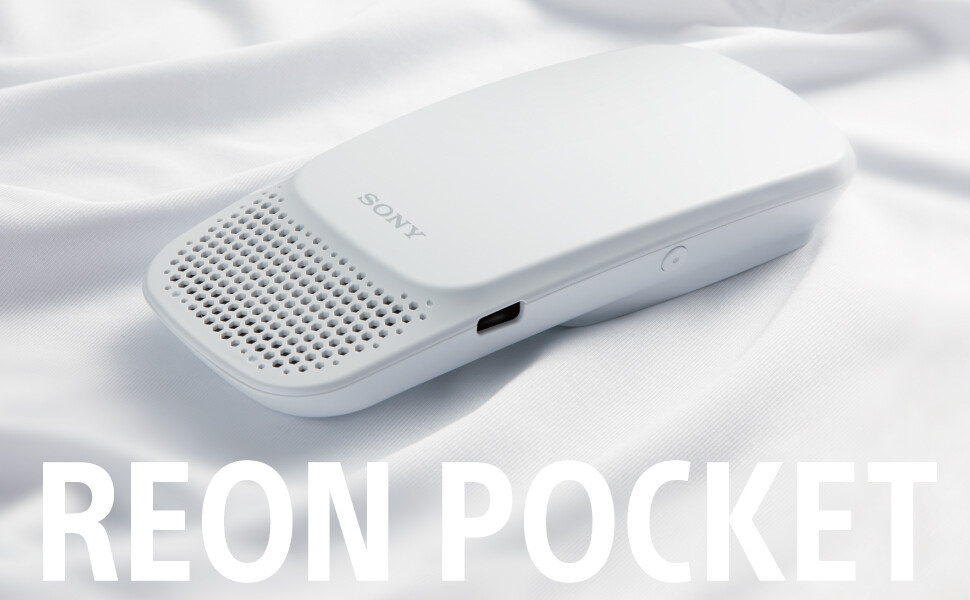 reonページ SONY REON POCKET Exclusive Inner wear series S-L With Storage
