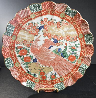 Vintage Arita Imari Peacock Serving Plate Meat Platter 12'' Scalloped Edge Japan 