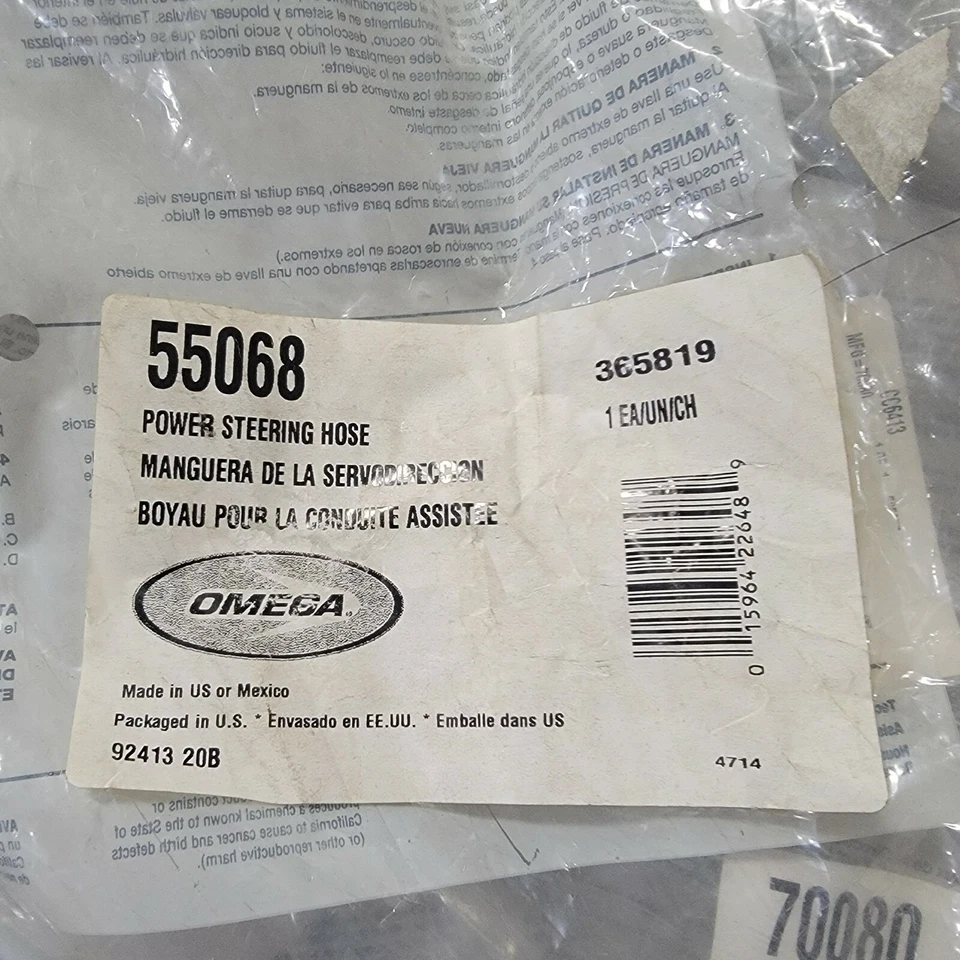 Power Steering Pressure Line Hose Assembly-GAS 55068 fits 2003 Hyundai Santa Fe - Image 2 of 2