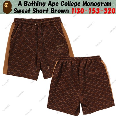 A Bathing Ape College Monogram Sweat Short Brown 1l30-153-320