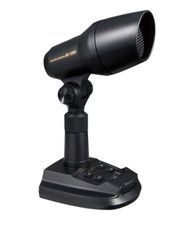 Yaesu M-100 Dual-Element Condenser Dynamic Microphone for Yaesu HF Radios