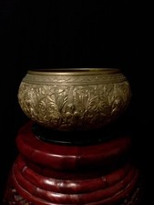 Vintage Antique Heavy Brass Bronze Bowl singing rice Indian / Sri Lanka