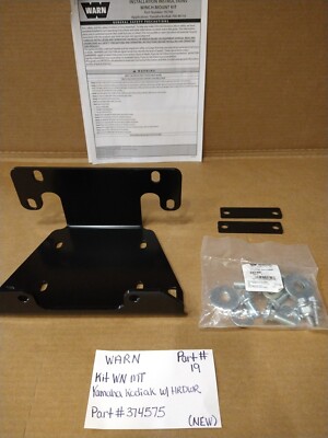 (PRICE REDUCED) #19  (NEW) Part: WARN Winch Mount w/ HRDWR