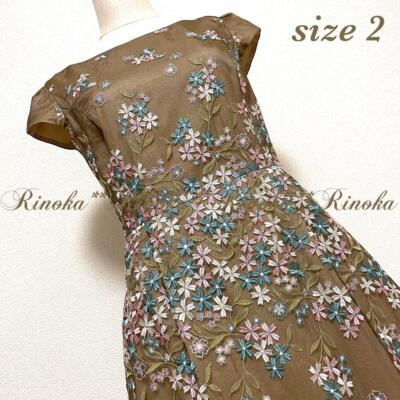 Khaki Embroidery Op/Rene Foxy Kumikyoku | eBay