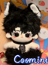 No Attributes Monster 20cm Plush Doll Pillow Dress up Stuffed Toy Gift Anime